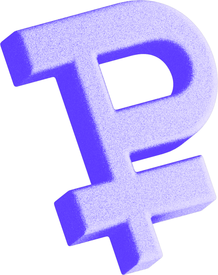 rouble